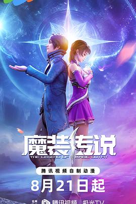 兰州seo整站优化例子