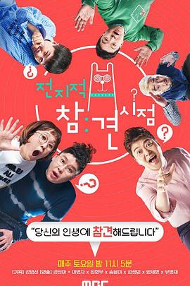 陕西seo优化商家