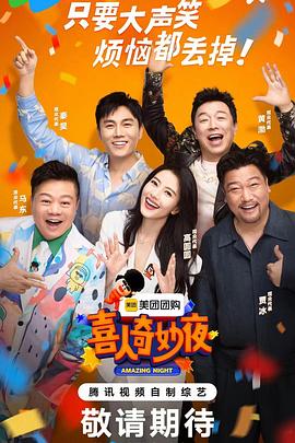 海珠区网络seo优化价格多少