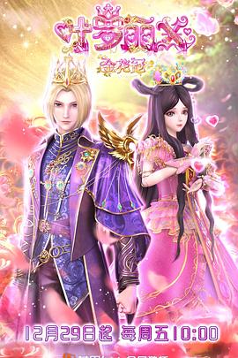 效果好的seo推广公司