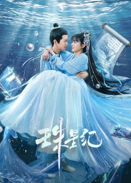 潍坊seo优化推广技巧